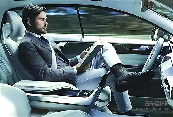 自动驾驶箭在弦上，博瑞GE的智能科技魅力有多大？