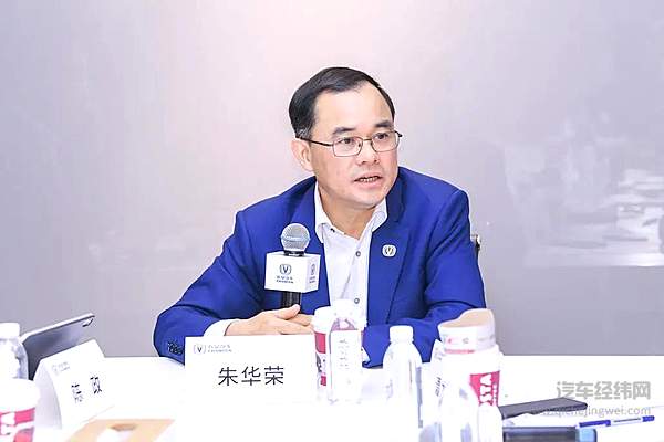长安汽车新总裁的老难题 担负重任