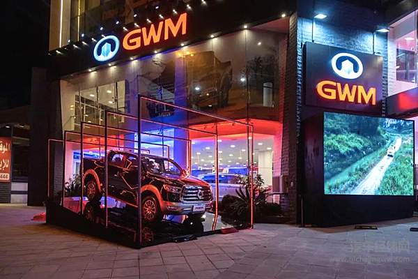 哈弗品牌、长城炮登陆约旦市场