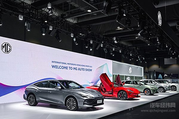 欧盟发补贴调查 欧系车企成关键因素