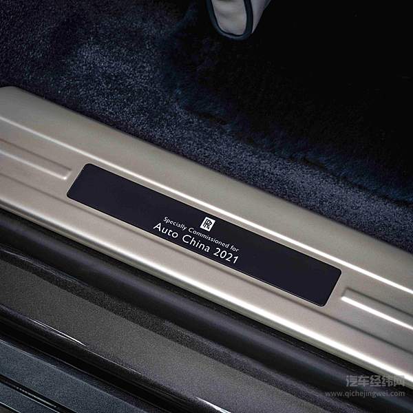 2021上海车展拥抱变化 等风来