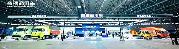 奇瑞商用車以品質(zhì)為先筑價(jià)值根基 引領(lǐng)行業(yè)邁入“質(zhì)時(shí)代”