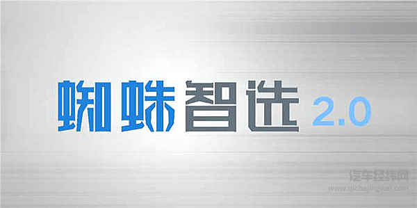 赋能生活N+n种可能 上汽大通携G50首发款、RG10亮相广州车展