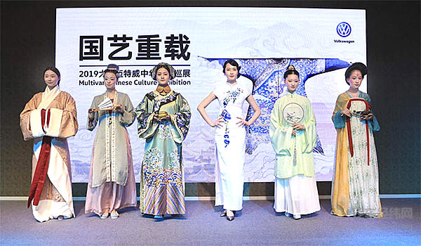 大众推进中华衣冠之美 迈特威2019款尽展国潮魅力