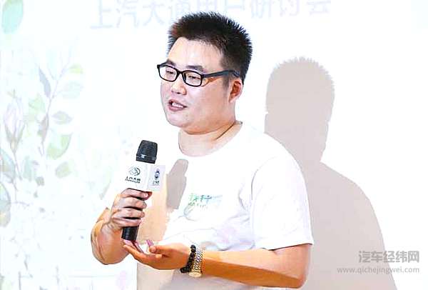 从“试婚”到“结婚”，听听上汽大通D90首席体验官的心声