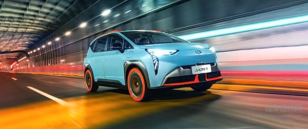 推进混合所有制改革 广汽埃安加速打造“最强科技朋友圈”