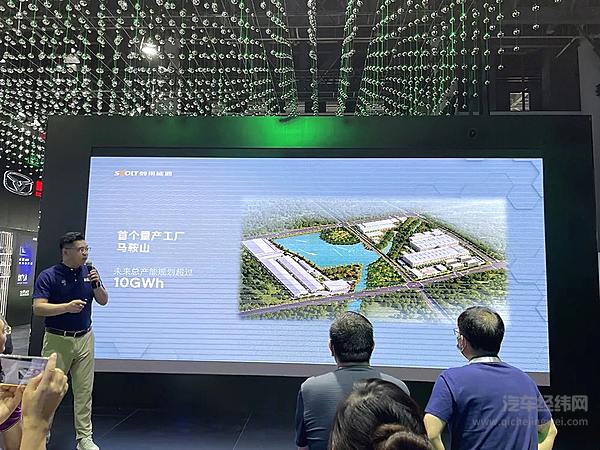 蜂巢能源规划无钴电池的产能将超过10GWh