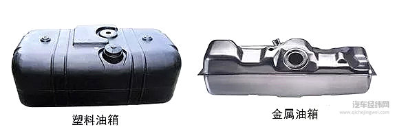 车上这些零部件由铁变成塑料，真的不是在坑你