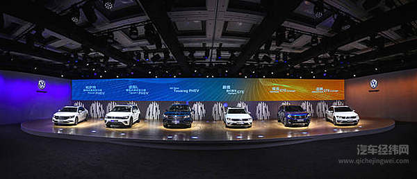 电动车界也有“出道战” 大众新车是TOP预定吗？