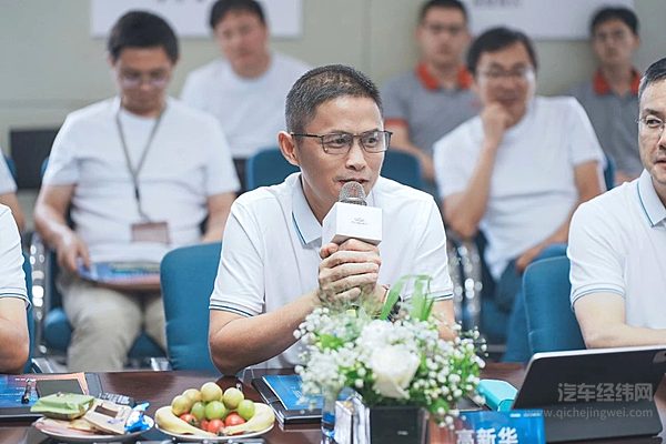 奇瑞汽车股份有限公司执行副总经理、奇瑞汽车工程技术研发总院院长CTO高新华博士发表致辞