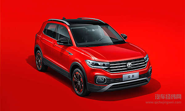 一汽大众探影：小型SUV市场再添新贵  这款车也“带字母”  