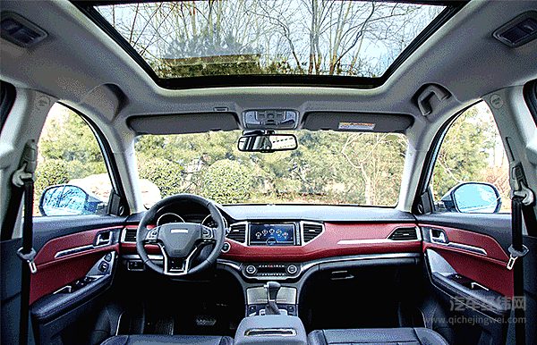 潮酷因子疯狂涌入 新哈弗H6 Coupe天津试驾