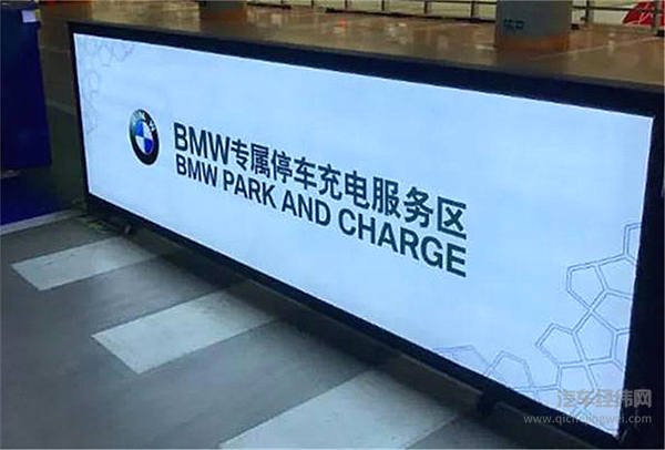 从产品到出行，“生态圈”将成为车企新的发力点？