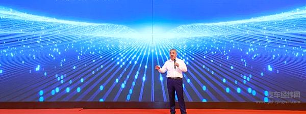 长城汽车总裁穆峰