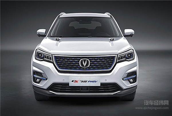 长安CS75 PHEV魔都现身 老船厂无需wait wait wait！