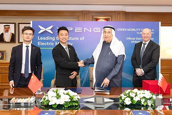 小鹏汽车“出海2.0”战略再落关键一子 巴林市场开拓加速海湾区域布局
