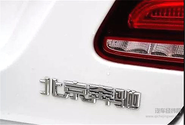 股比放开“蜜汁操作”？利空传言下，北汽股价“神逆转”，原因竟是…