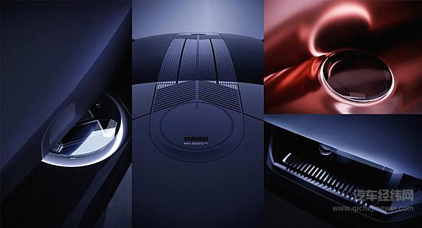 广汽概念轿跑TIME首发亮相 展现豪华旗舰型轿车新标杆