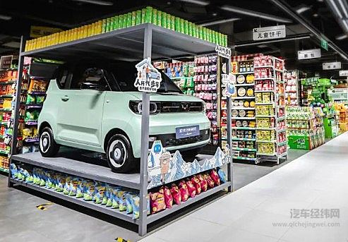 开创“家电式”零售模式 五菱新能源打造“人民新家电”