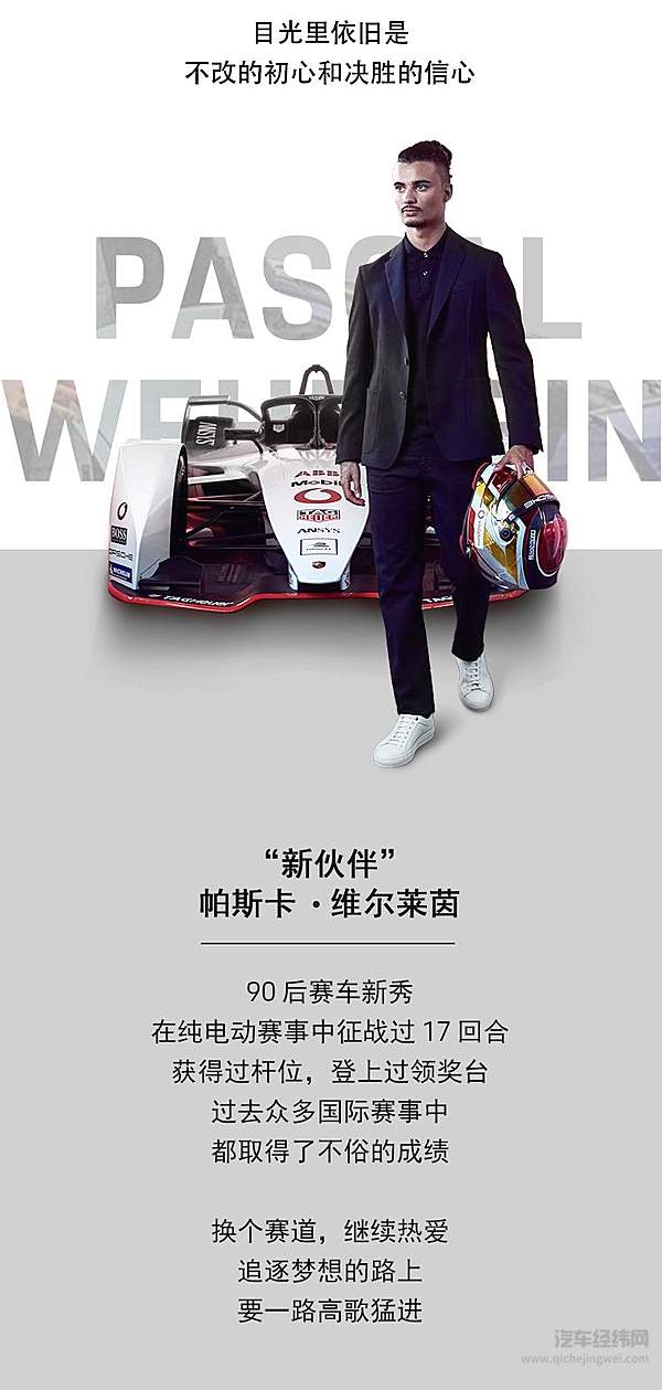 一面赛场 一面生活