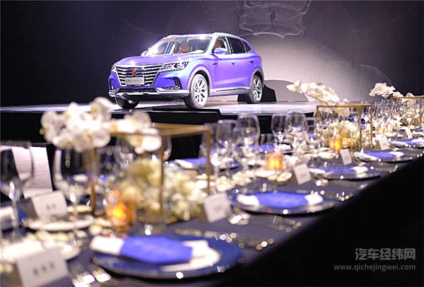 荣威MARVEL X值不值30万？