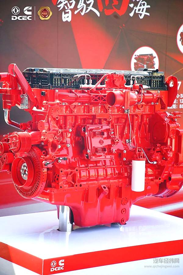 东风康明斯非道路应用第100万台发动机在襄阳智能化工厂举行下线活动