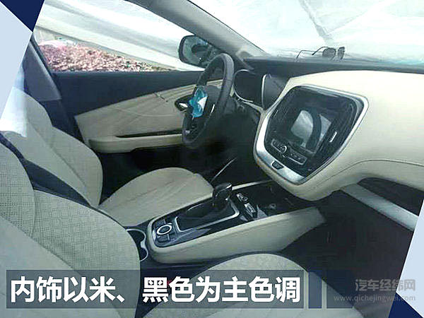 开瑞有意“复兴”风云品牌 规划打造10款新车型