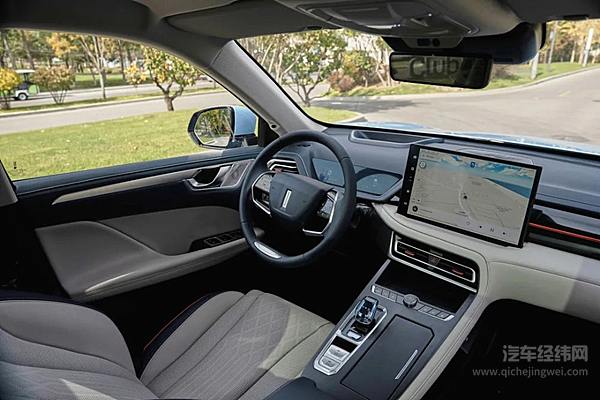 “绿玛”出行 玛奇朵PHEV车型将于11月中旬上市