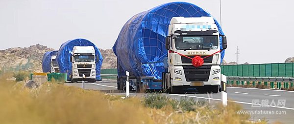 國內(nèi)首次！中國重汽鼎力護航“朱雀三號”問天之路！