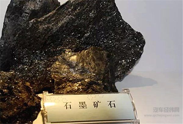 新能源汽车另一面：废旧动力电池的