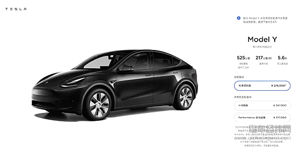 新势力三强7月销售成绩公布 蔚来汽车会掉队吗？