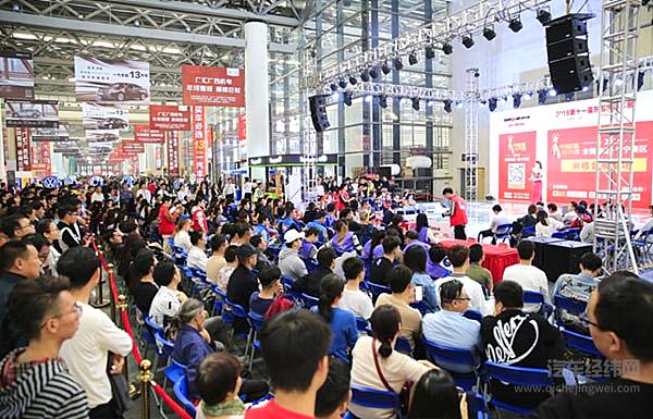 “岁末盛宴 消费升级” 2018第十一届东盟国际车展圆满收官