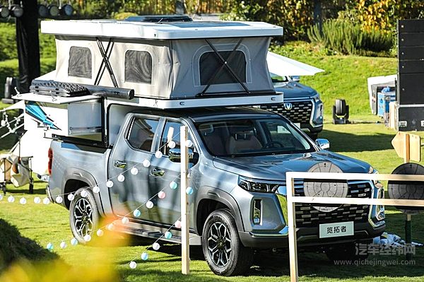 踏苍山观洱海！长安览拓者实力不俗 强势开拓皮卡市场