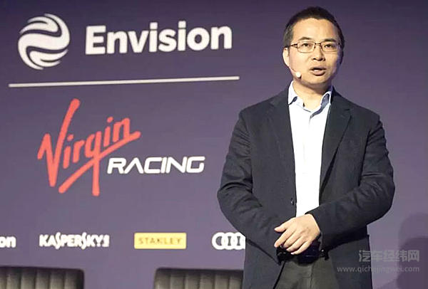 维珍FE车队新老板：电动出行，说到底都是能源问题