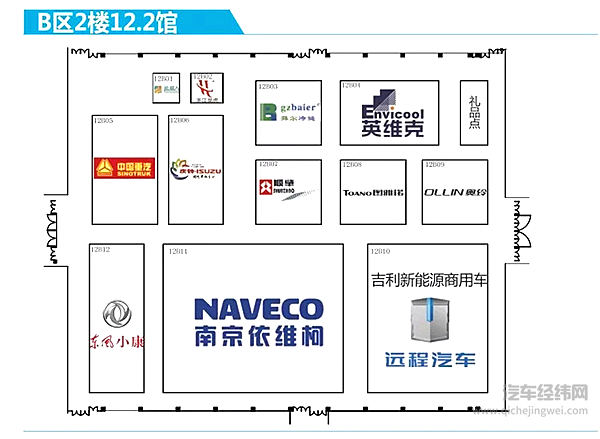逛车展不迷路：2018广州车展展位图发布