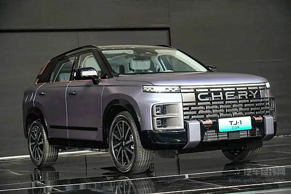 路越野心悦享 奇瑞TJ-1野系新物种全球首发亮相