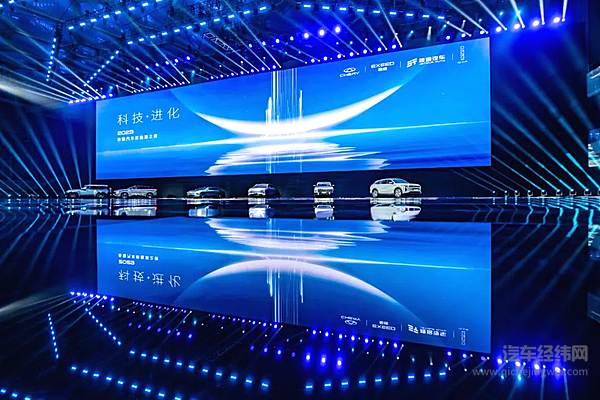 路越野心悦享 奇瑞TJ-1野系新物种全球首发亮相