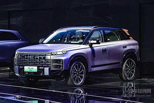 路越野心悦享 奇瑞TJ-1野系新物种全球首发亮相