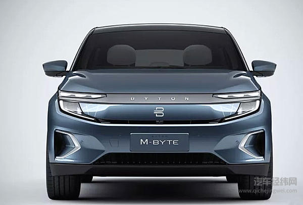 拜腾首款量产车M-Byte亮相 48英寸大屏吸睛！ 