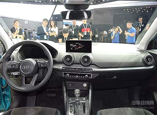 奥迪Q2L的赌局！