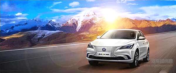 “魅力非凡 智领未来”长安逸动EV460荣耀上市！