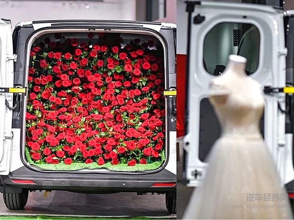 金秋盛惠，热购依燃！南京依维柯购车福利大放送 速来围观