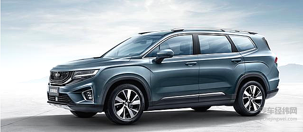 吉利新车命名“豪越” 探索大空间SUV市场空白