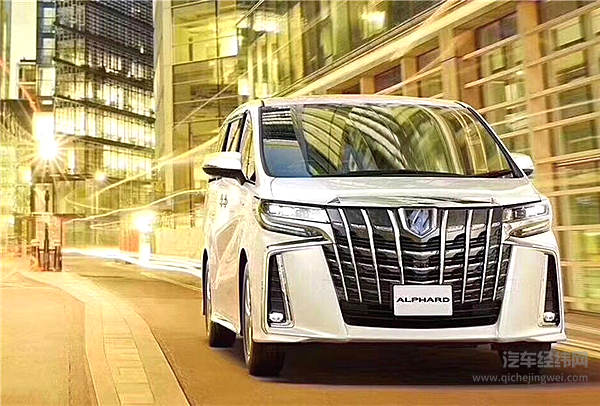 从丰田埃尔法走出来的都是些什么人？