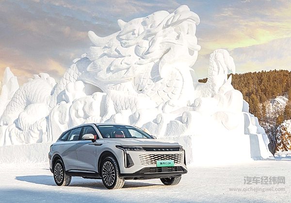 电动车底盘碰撞难题怎么破？