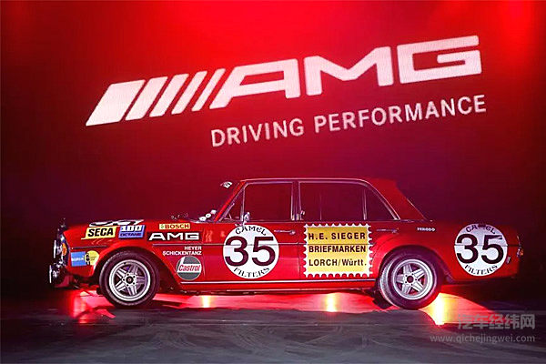 全新AMG GT四门跑车：我想开你去繁忙的CBD，然后去赛道挑战自己