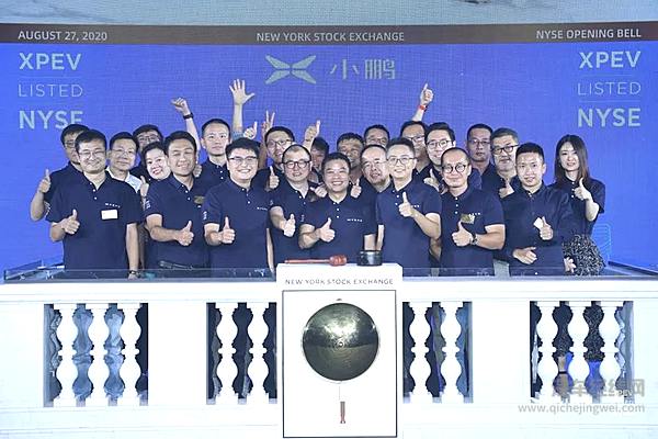 来源：小鹏汽车