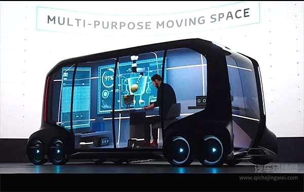 自动驾驶的到来，只能让汽车沦为无情感交流的工具？