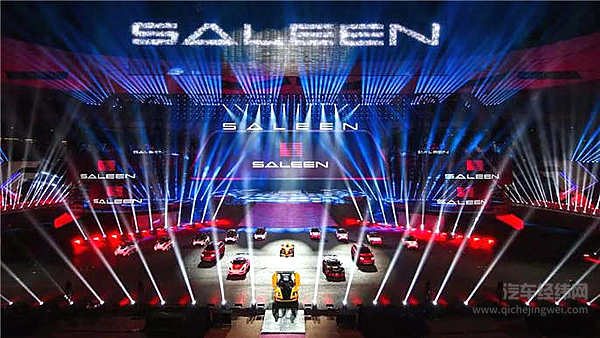 吴亦凡站台国产“超跑”