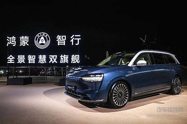 车圈“期末考” 看看问界的表现怎么样？